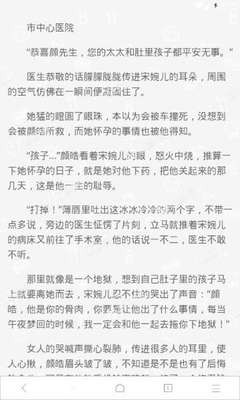 冰球突破豪华版游戏-官网